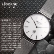 【LICORNE】都會時尚 鈦金屬輕量化男仕手錶 銀X白 LT150MUWI-1