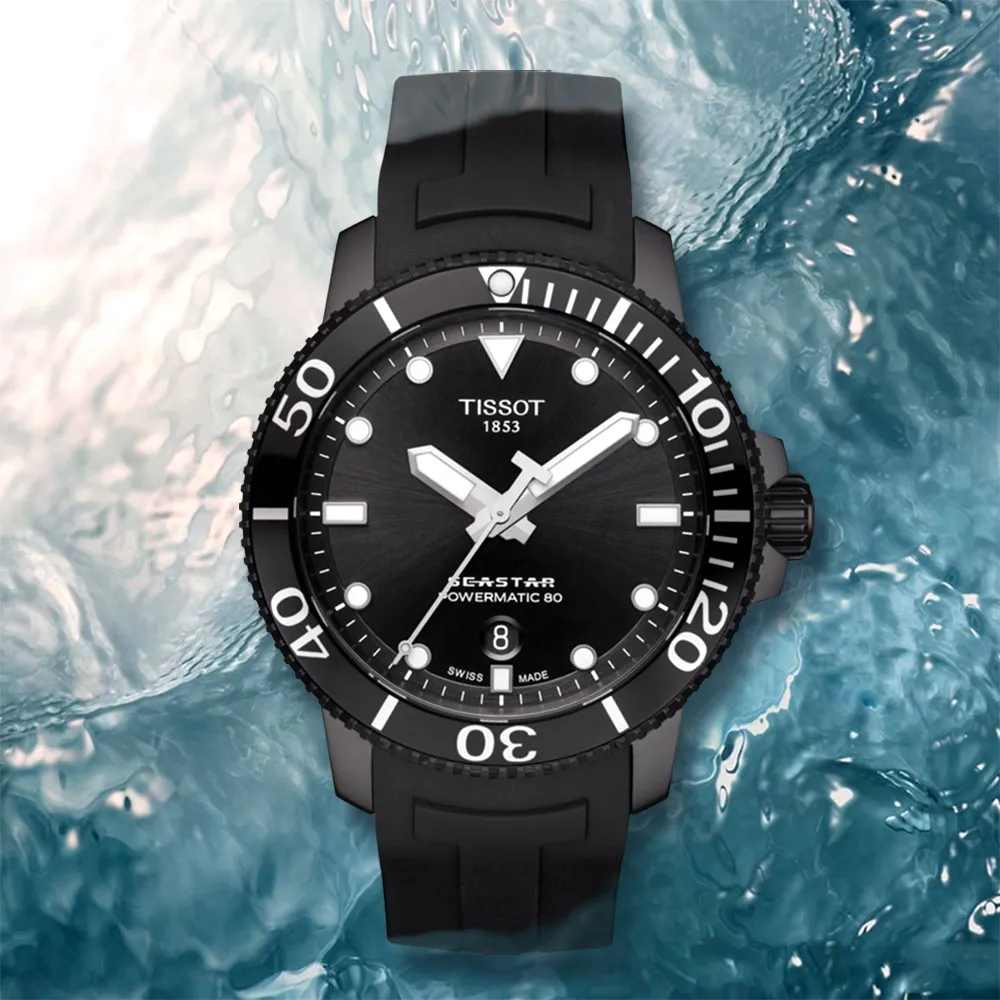 【TISSOT 天梭】水鬼 Seastar 海洋之星陶瓷潛水機械錶-PVD/43mm 開學(T1204073705100)