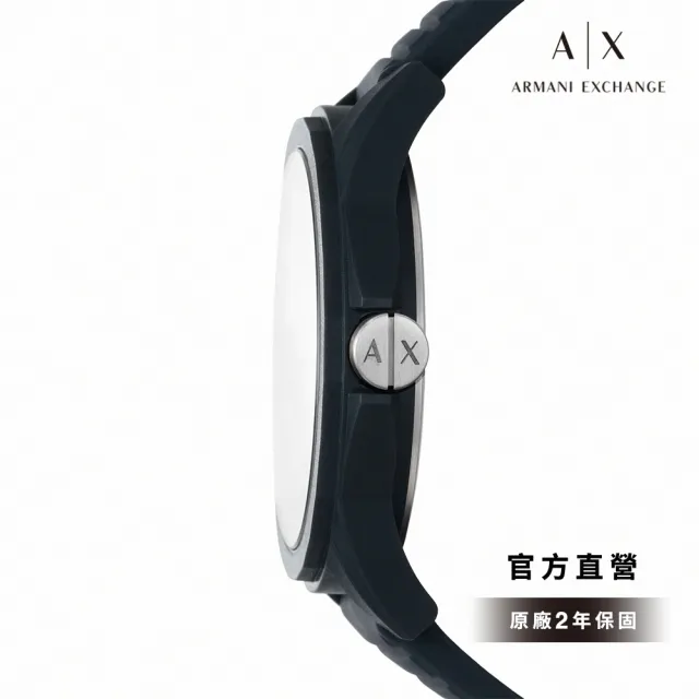 【A|X Armani Exchange 官方直營】Outerbanks 潮流運動霓彩LOGO簡約手錶 藍色矽膠錶帶 44MM AX2529