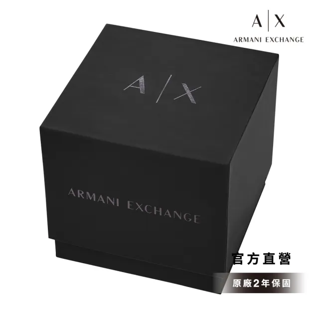 【A|X Armani Exchange 官方直營】Cayde 時刻變化齒輪手錶 黑色真皮錶帶 42MM AX2745