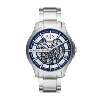 【A|X Armani Exchange 官方直營】Hampton 海藍紳士銀鏤空機械手錶 銀色不鏽鋼鍊帶 46MM AX2416