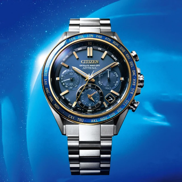 【CITIZEN 星辰】海王星 限量 鈦 GPS衛星對時光動計時手錶-藍色44.6mm   母親節(CC4054-68L)
