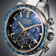 【CITIZEN 星辰】海王星 限量 鈦 GPS衛星對時光動計時手錶-藍色44.6mm(CC4054-68L)