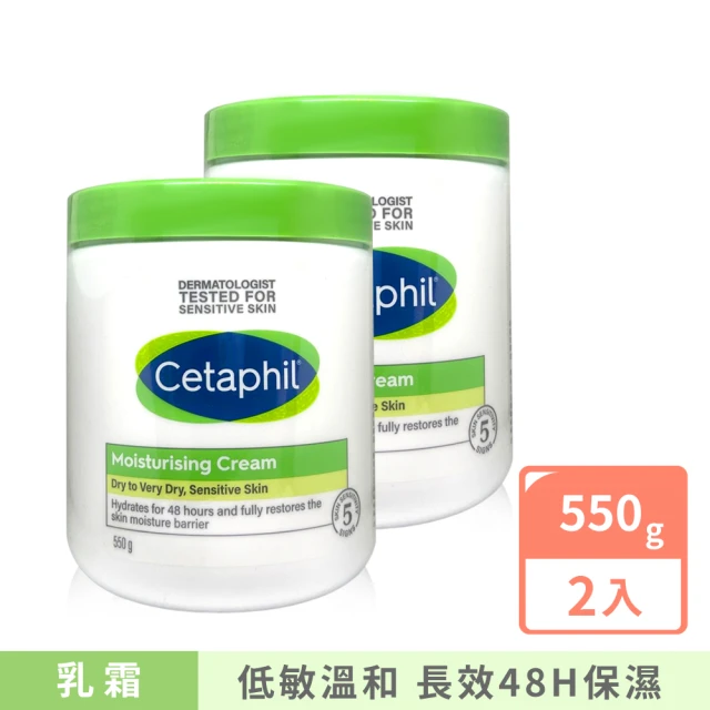 Cetaphil 舒特膚 長效潤膚霜 550g 2入組(溫和