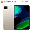 【小米】官方旗艦館 Xiaomi Pad 6 11吋 WiFi(8G/256G)