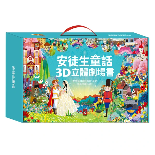 日本KUMON TOY 3D建構智慧片好評推薦