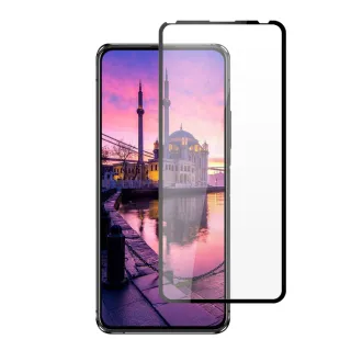 ASUS ZENFONE7 PRO 全滿版覆蓋鋼化膜9H黑邊透明玻璃保護貼玻璃貼(ZenFone7Pro 保護貼ZenFone7Pro 鋼化膜)