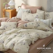 【HOYACASA  禾雅寢具】100%精梳棉兩用被床包組-蒔花古韻(雙人-天絲入棉30%)