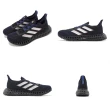 【adidas 愛迪達】慢跑鞋 4DFWD 3 M 男鞋 黑 銀 透氣 4D 全黑 運動鞋 愛迪達(ID3491)