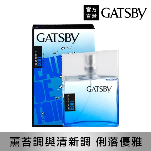 【GATSBY】魅力男香100ml(2款任選)