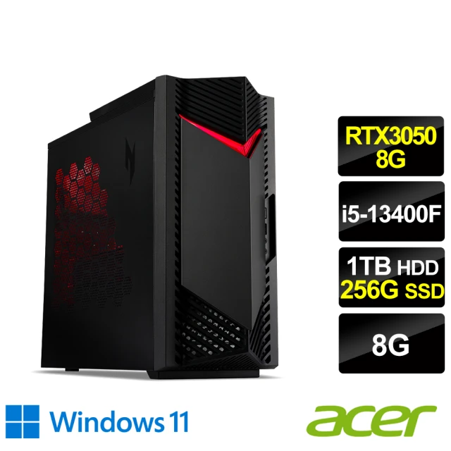 【Acer 宏碁】27型2K電競螢幕組★i5 RTX3050電競電腦(N50-650/i5-13400F/8G/1TB+256G SSD/RTX3050/W11)