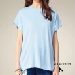 【GLORY21】速達-網路獨賣款-天絲落肩圓領羅紋針織上衣(淺藍)