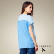 【GLORY21】速達-網路獨賣款-天絲落肩圓領羅紋針織上衣(淺藍)