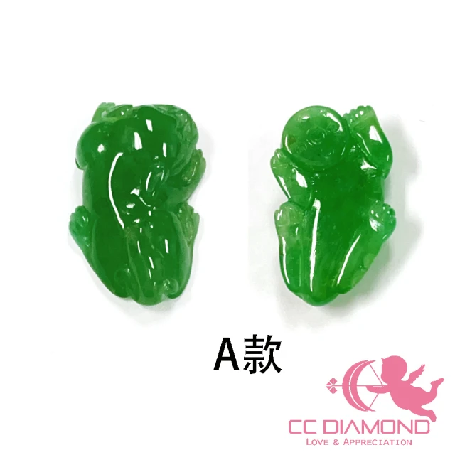 【CC Diamond】天然翡翠A貨 滿陽綠貔貅 戒面 3選1(精品裸石)