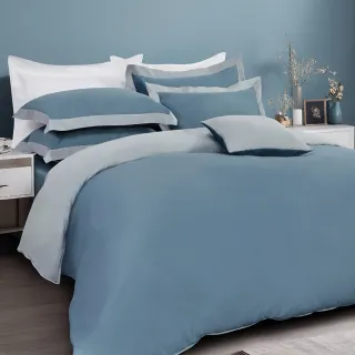 【Tonia Nicole 東妮寢飾】300織長纖細棉素色兩用被床包組-青石藍(加大)