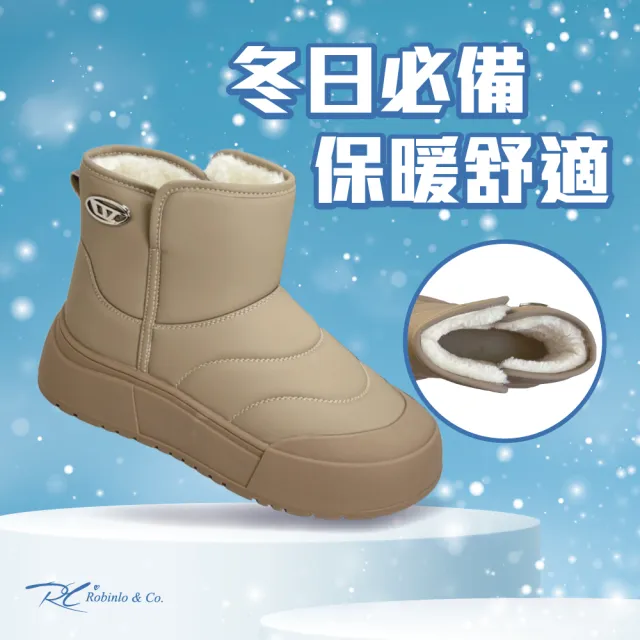 【Robinlo】真皮厚底時尚滿分波紋防潑水雪靴CAPRICE(經典黑/質感駝)