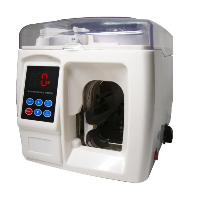【大當家】BS-100智能型紮鈔機(開機即用瞬間加熱設計)