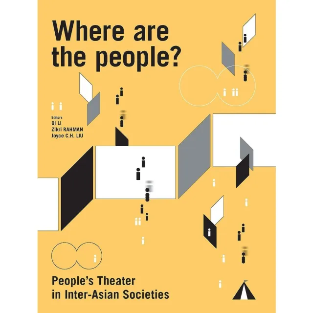 【momoBOOK】Where are the people?(電子書)