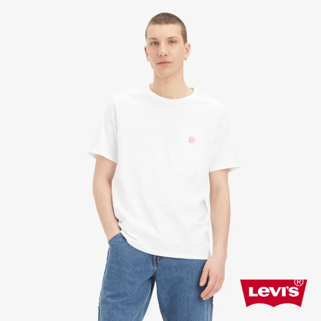 LEVIS LEVIS Workwear工裝系列男款寬鬆版經