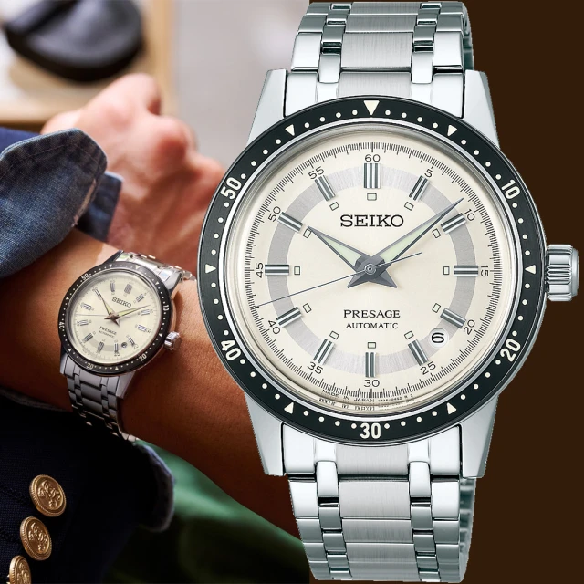 SEIKO 精工 Presage Style60’s系列 Crown Chronograph 60週年紀念限量機械錶(SRPK61J1/4R35-05Z0S)
