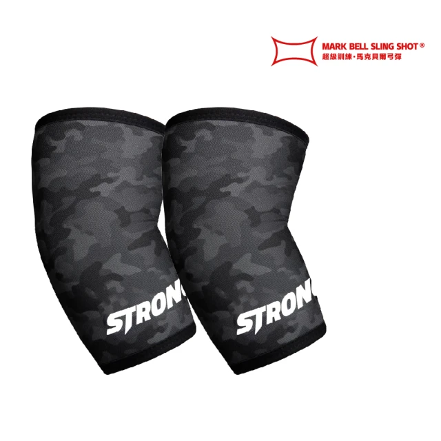 Mark Bell 強力護肘套 STrong Elbow Sleeves