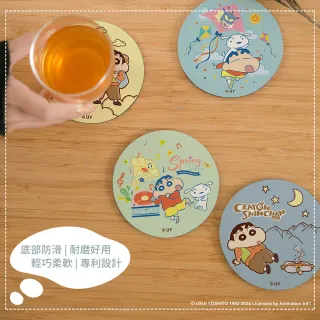 【收納王妃】CRAYON SHINCHAN 蠟筆小新 珪藻土軟式杯墊 杯墊 珪藻土 小新(10x10x0.5 天然環保 辦公室必備)