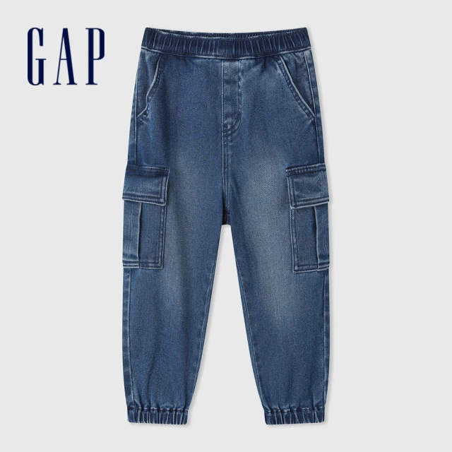 GAP 男幼童裝 Logo工裝束口鬆緊錐形牛仔褲-淺藍色(8