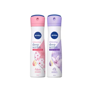 【NIVEA 妮維雅】止汗爽身噴霧 美白精華植萃150mlx1(櫻花/百合 全天候自信舒適的感爽呵護)