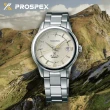 【SEIKO 精工】Prospex Alpinist 登山者1959現代版 200米潛水機械錶 送行動電源(SPB241J1/6R35-01M0S)