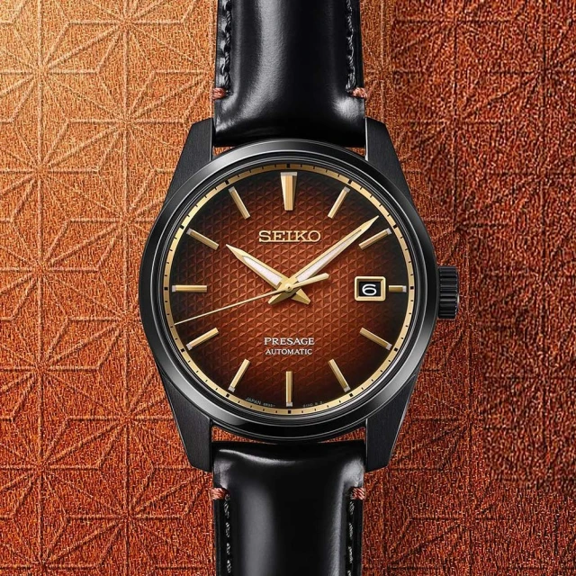 SEIKO 精工 Presage Craftsmanship