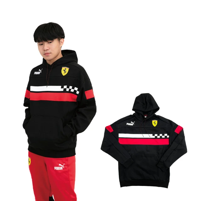puma帽t