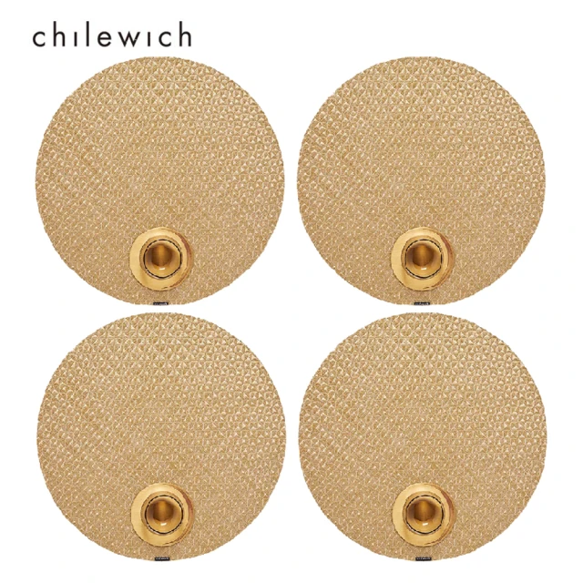 ChilewichChilewich Origami紗線編織系列-圓型餐墊4件組(蜂蜜茶棕)