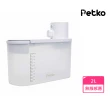 【PETKO】寵物飲水機(無線 充電 紫外線殺菌 馬達置頂)