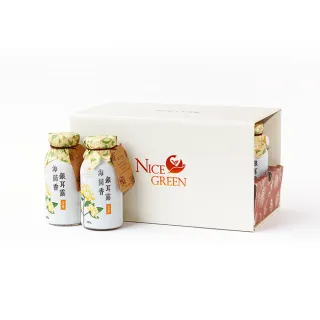 【NICE GREEn 美蔬菜】海茴香銀耳露禮盒 8入/盒(植物性膠原蛋白)