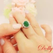 【DOLLY】14K金 緬甸冰種濃綠翡翠鑽石戒指(005)