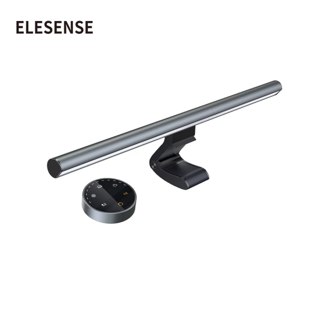 【Elesense】Uni-Light E1129 智慧螢幕掛燈(常用螢幕 視在必行)