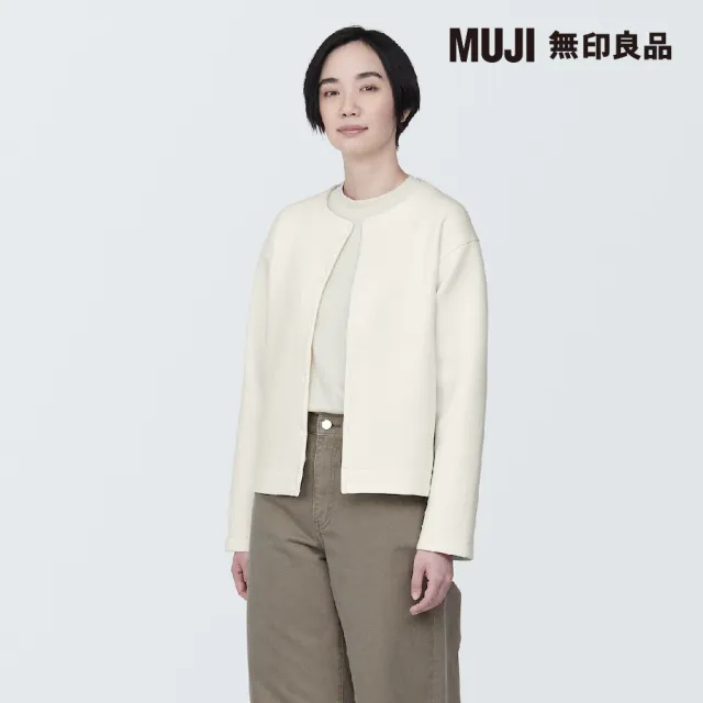 【MUJI 無印良品】女棉混二重織開襟衫(共4色)