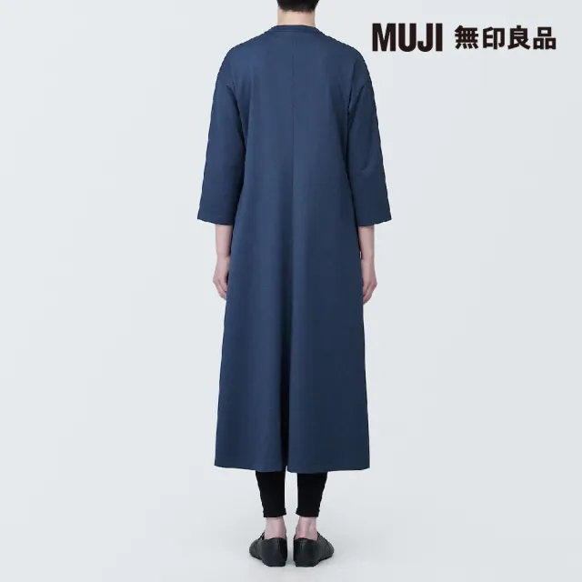 【MUJI 無印良品】女棉混二重織V領洋裝(共2色)