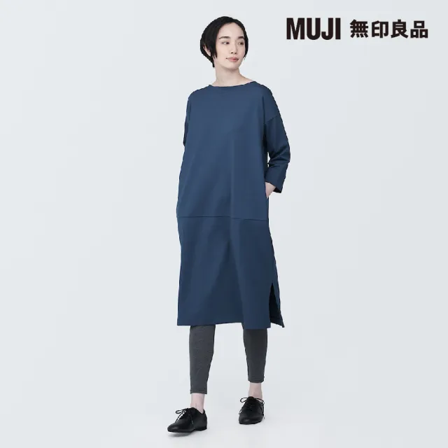【MUJI 無印良品】女棉混二重織七分袖洋裝(共3色)