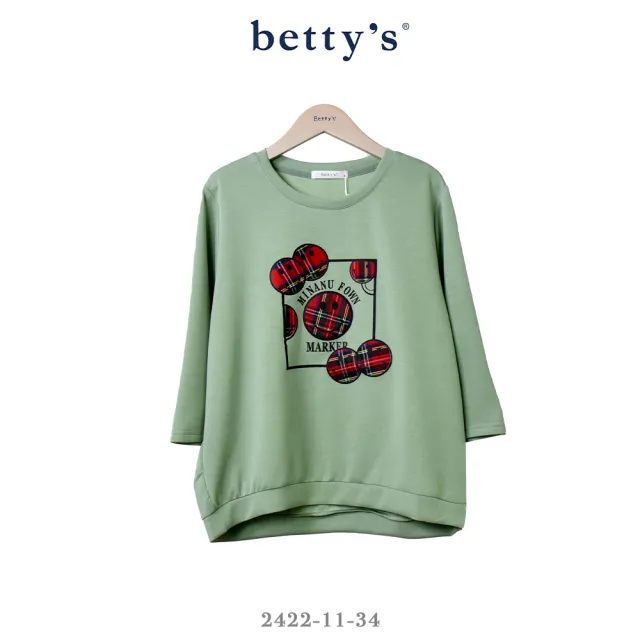 【betty’s 貝蒂思】蘇格蘭笑臉拼貼印花圓領T-shirt(共二色)