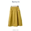 【betty’s 貝蒂思】雙口袋小皮標拼接長裙(共二色)