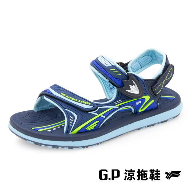 G.P 防水機能柏肯兒童拖鞋G9306B-藍色(SIZE:3