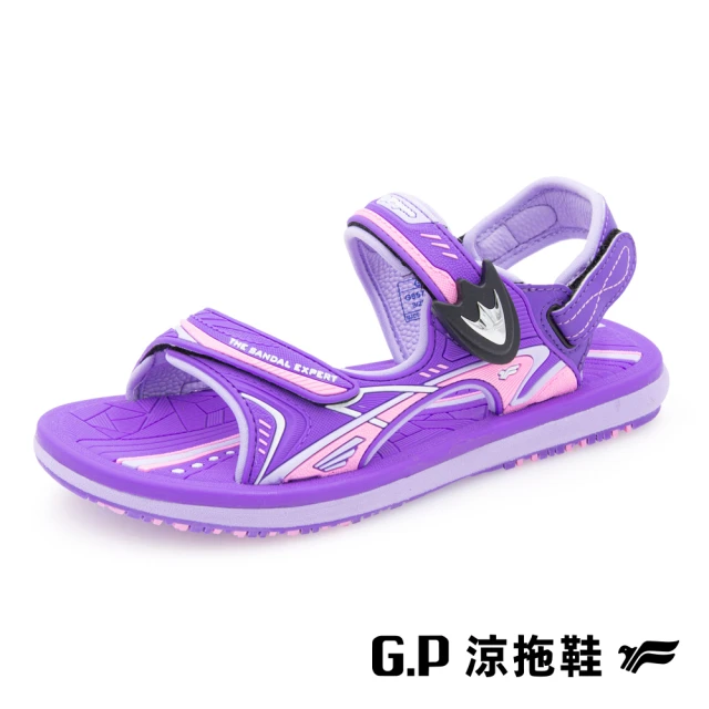 G.P 兒童休閒磁扣兩用涼拖鞋G9571B-紫色(SIZE:28-34 共二色)