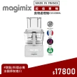 【Magimix】CS3200XL食物處理機(璀璨白)