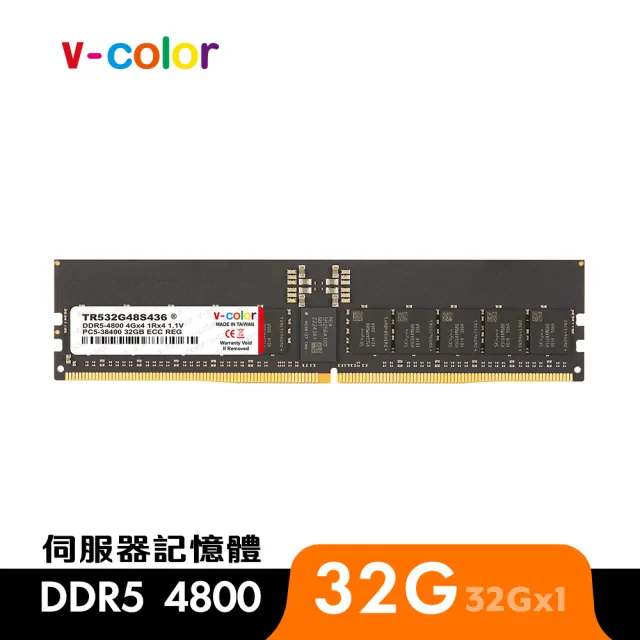 【v-color 全何】DDR5 ECC R-DIMM 4800 32GB(工作站/伺服器記憶體)
