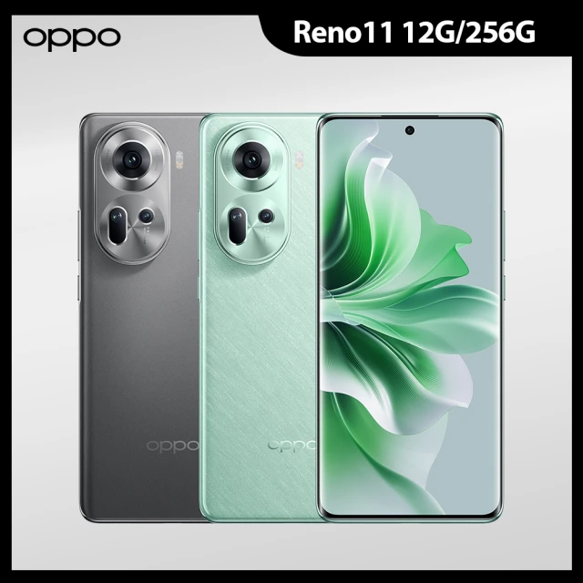 OPPO Reno11 6.7吋(12G/256G)(收納耳