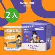 【Nutty Nuts 鬧滋鬧滋】明星商品2入組(鹹酥雞杏仁果+鹹蛋肉鬆腰果)