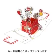 【小禮堂】史努比 立體生日賀卡 - 紅袋款(平輸品)