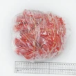 【築地一番鮮】特大級急凍智利帝王蟹1隻(1.4-1.6kg/隻)
