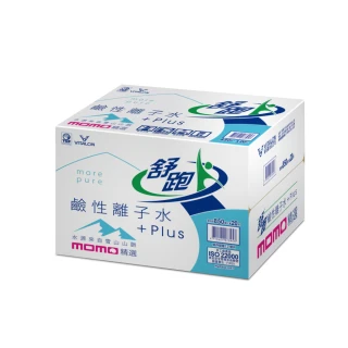 【舒跑xmomo聯名】鹼性離子水+PLUS 850mlx2箱(共40入)